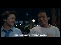 Teaser \"Oh,My God!\" - The Movie