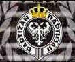Partizan (Grobari) - Partizan se voli