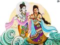 Krishna - Chhoti Chhoti Gaiya Krishna - Chhoti Chhoti Gaiya