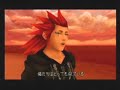 Kingdom Hearts Parody 3
