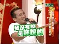 8/13 Y2J ??????????par1