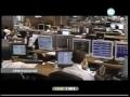 Ver Video