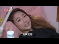 幸福來了 第36集 The Way to Happiness Ep36