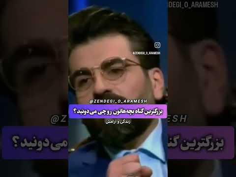 ۱۰ سپتامبر ۲۰۲۵