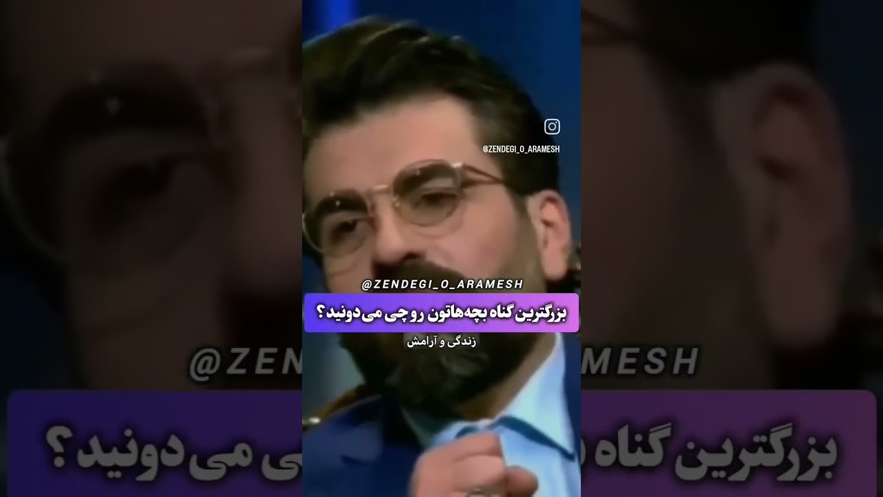 ۱۰ سپتامبر ۲۰۲۵