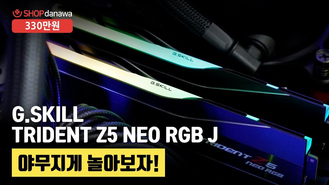 조립PC