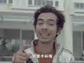 Lawak Teh Tarik.3gp
