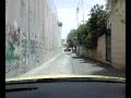 israel/palestine wall