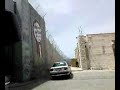 israel/palestine wall