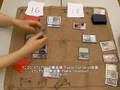 MTG Conpetition vol.3 Game2