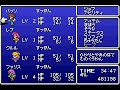 finalfantasy 5 advance: vs ex boss n o  low level 1of3