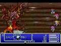 FinalFantasy 5 Advance: vs EX-boss N.O.(low level)1of3