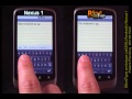 Blind Type demo #1