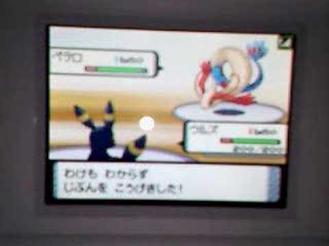 アラン vs クセナキス - Pokemon DP Wi-Fi battle movie