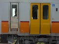 キハE120形のみ2Bでの試運転。