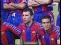 Gamper FCB - Inter 1996