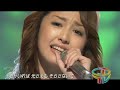 Click here to watch this video Erika Sawajiri-Taiyou No Uta Live!!
