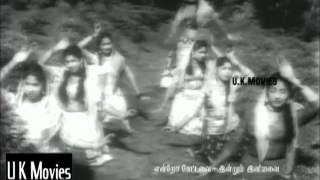 TAMIL OLD--Siritha mugam venumadi(vMv)--KANNAADI M