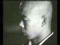 Life in a Zen Buddhist monastry in Japan 禅