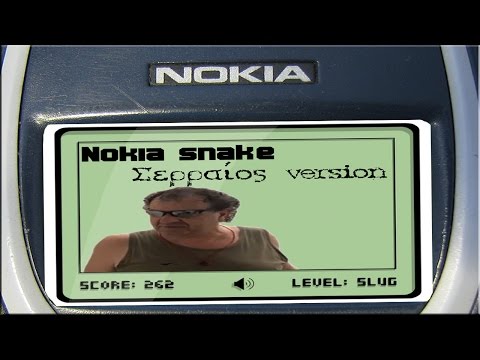 αστειο βιντεο