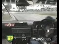 Mount Panorama ONBOARD - Bathurst 1987 Mount Panorama ONBOARD - Bathurst 1987
