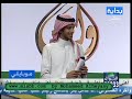 القناة الرسمية لمنتديات فرسان ولدي ... الموقع الرسمي لعبدالكريم مصباح