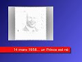 14 mars 1958 - 14 mars 2008