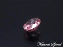 1.01ct LOVELY CUSHION NATURAL PINK SPINEL FROM BURMA