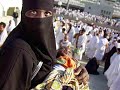 Hajj