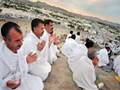 Hajj
