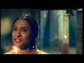 Motorla ROKR E6 - Abhishek Bachan