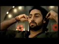 Motorla ROKR E6 - Abhishek Bachan