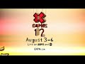 ESPN X Games 12 Commercial - Rob Machado