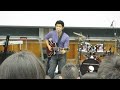 Summertime-Gabe Bondoc
