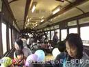 【一畑】 2008年 菜の花まつり デハニ50試乗会