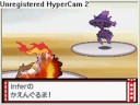 Zeth VS Leader Fantina Pokemon Platinum