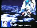 [SRWZ]オーガス-オーガス・コンビネーション