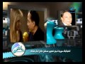 مسلسل فرقة ناجى عطا الله الحلقة 23