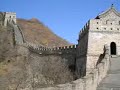 The New Seven Wonders of the World