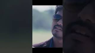 Villu bgm ans