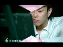 Ai De zhu Xuan Lu- (W/Lyrics)