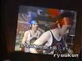 Attention SK with Sho