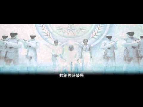 【飢餓遊戲：自由幻夢I】史諾總統宣言