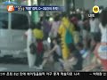Lee Hyori - Big Bang