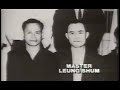 LOOK BACK PT.1  - YING JOW PAI EAGLE CLAW KUNG FU