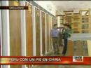 Perú con un pie en China 3/4 (Cuarto Poder 09-09-2007)