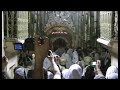 Jerusalem. Church of the Holy Sepulcher. Night service at the Tomb of Jesus