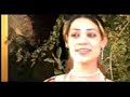 العراق ـ صابرين شماليه ZAXO