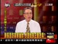 入聯公投考驗謝長廷智慧，馬英九投機混淆搶票源？_20070725_set_06_1
