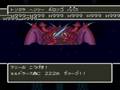 SNES:DQ5 もしも8人でミルドラース12体に挑んだら・・・